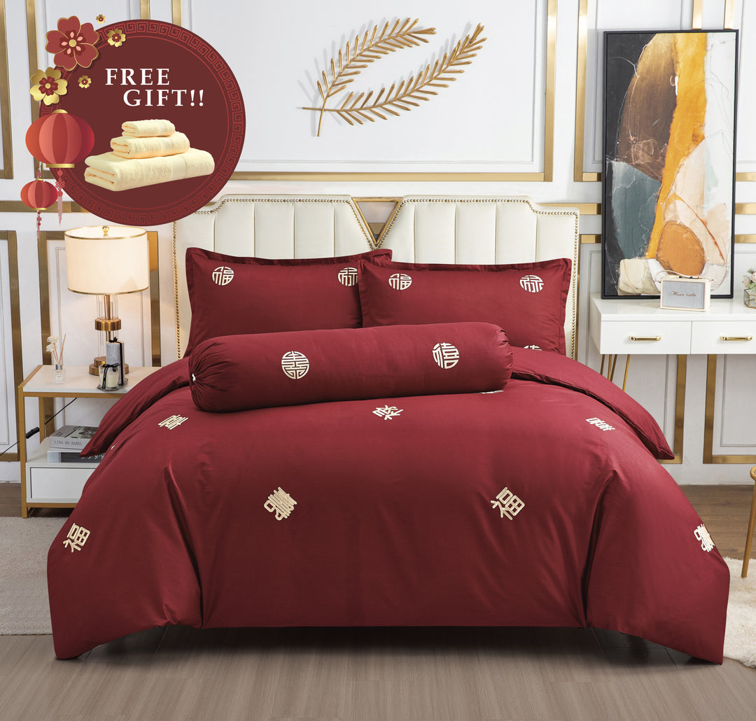 Contempo Joyluck Embroidery 100% Cotton Quilt Cover Set