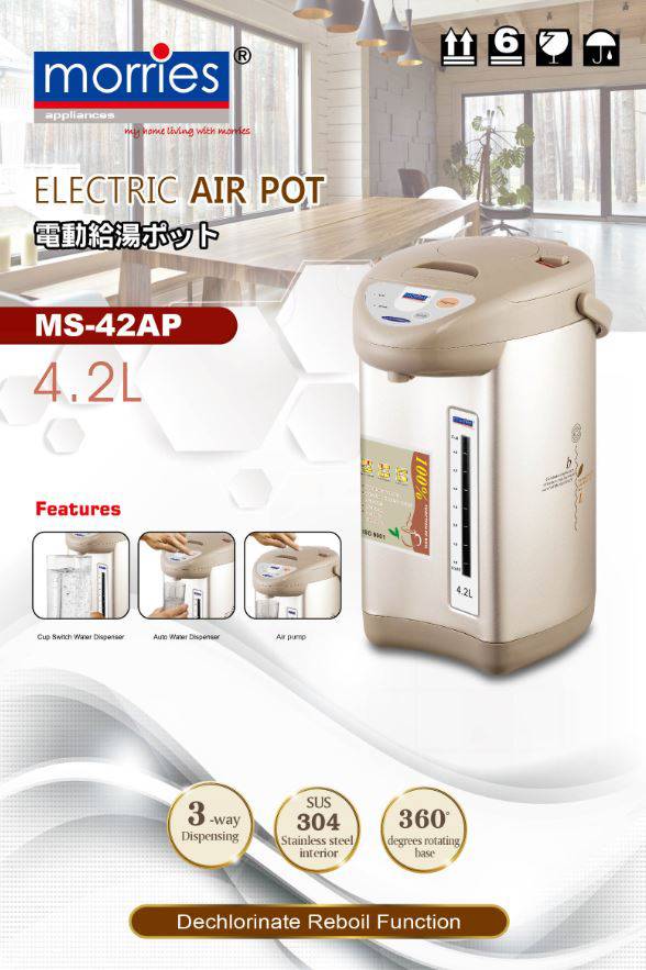 MORRIES 4.2L ELECTRIC AIRPOT MS-42AP Premium - Aussino Singapore